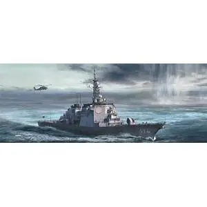 1/700 JMSDF DDG Chokai