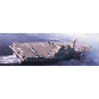 1/700 JMSDF DDH Kaga