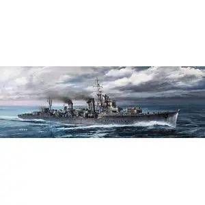 1/700 IJN Asashimo, Waterline