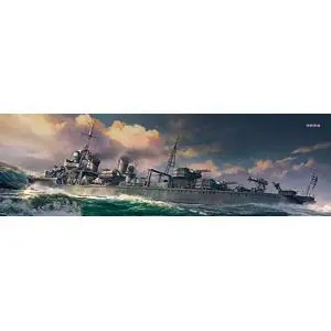 1/700 IJN Akishimo