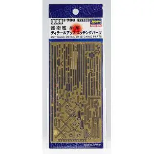 1/700 DDH Kaga Photoätzteilen