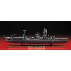 1/700 IJN Ise, Full Hull