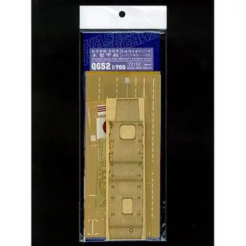1/700 IJN Akagi Zubehörset