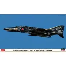 1/72 F-4EJ Phantom II ADTW 60th Anniversary