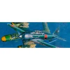 1/72 Mitsubishi A6M3 Zero Fighter Type 22/32