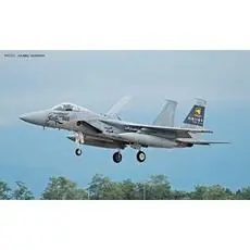1/72 F15J Eagle, 306SQ 35th Anniversary