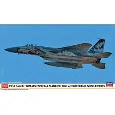 1/72 F-15J Eagle, Special Marking 2018