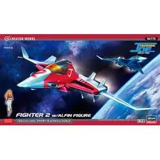 1/72 Crusher Joe, fighter 2, mit Figur