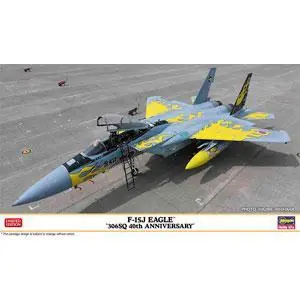 1/72 F-15J Eagle, 306SQ 40th Anniversary