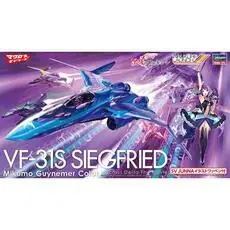 1/72 VF-31S Siegfried Mikumo Gunemer, Macross