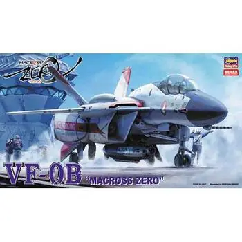 1/72 VF-0B Macross Zero