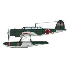 1/72 Aichi R13A1 Type Zero Modell 11, Schlachtschiff Kongo, mit Katapult