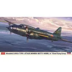 1/72 Mitsubishi G4M2A Type 1 Attack Bomber (Betty)Model 24