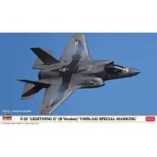 1/72 F-35 Lightning II B-Version