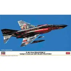 1/72 F-4Ej Kai Phantom II 302Sq F-4