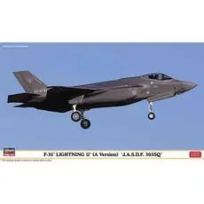 1/72 F-35 Lightning Ii (A Version) 1/72 F-35 Lightning Ii (A Version)