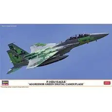 1/72 F-15Dj Eagle 1/72 F-15Dj Eagle