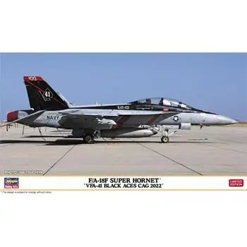 1/72 FA-18F Super Hornet, VFA 41 Black Aces Cag