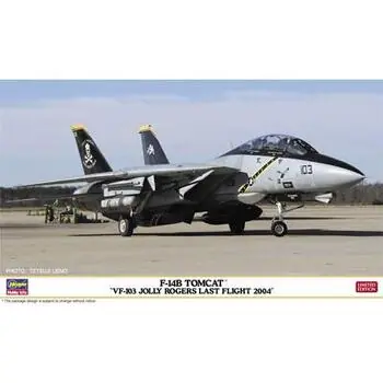 1/72 F-14B Tomcat VF-103, Jolly Rogers 2004
