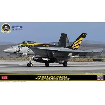 1/72 FA-18E Super Hornet, VFA 151 Vigilantes CAG002022