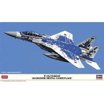 1/72 D-15DJ Eagle Aggressor Digital Camouflage