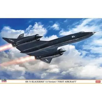 1/72 SR-71 Blackbird, First Aircraft