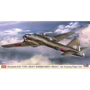 1/72 Mitsubishi Ki67 Type 4 Peggy
