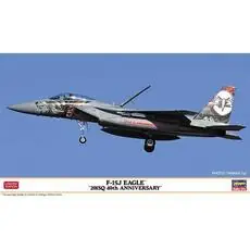 1/72 F-15J Eagle 201Sq 40-Jähriges Jubiläum 1/72 F-15J Eagle 201Sq 40-Jähriges Jubiläum