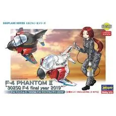 EGG PLANE F-4 Phantom