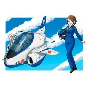 EGG PLANE T-4 Blue Impulse