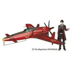 1/48 The Magnificent Kotobuki,Interceptor Fighter Shinden Is