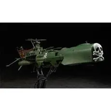1/1500 Space Pirate Battleship ARCADIA