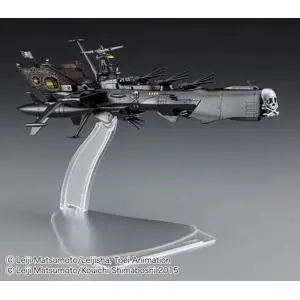 1/2500 Space Pirate Battleship ARCADIA, 3. Version, Capitan Harlock Space Pirate Dim. Voyage