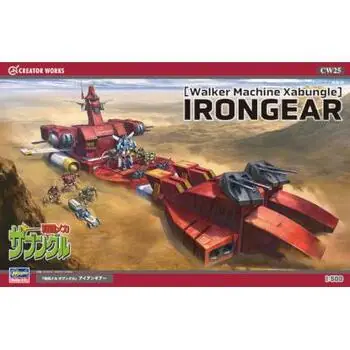 1/500 Walker Machine Xabungle IRONGEAR