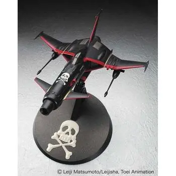 1/72 Space Wolf SW-190, Herlock Custom