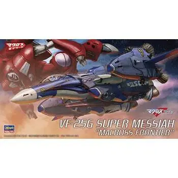 1/72 VF-25G Super Messiah, Macross Frontier