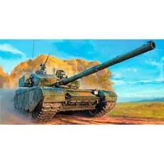 1/35 PLA ZTZ 99A MBT