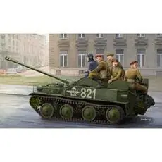 1/35 ASU-57