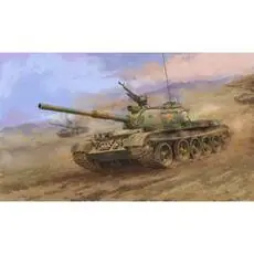 1/35 PLA 59-2 Panzer