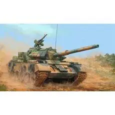 1/35 PLA 59-D