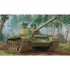 1/35 PLA 59-1