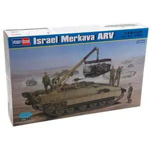 1/35 Merkava ARV