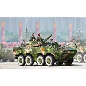 1/35 PLA ZBL-09 Snow Leopard IFV