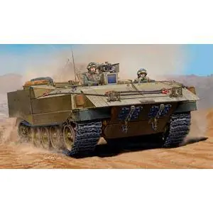 1/35 IDF APC Achzarit