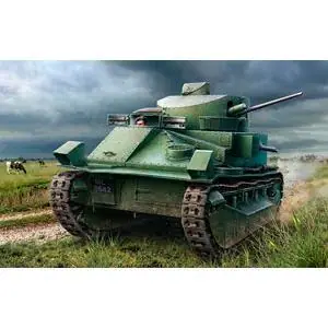 1/35 Vickers MK II