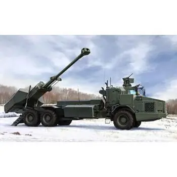 1/35 Archer Artillery System FH77BW L52
