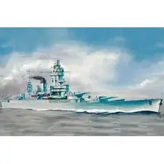 1/350 FS Strasbourg