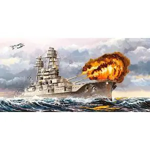 1/700 BB-39 USS Arizona, 1941