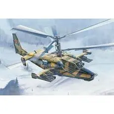 1/72 Ka-50 Black Shark Angriffs-Helikopter