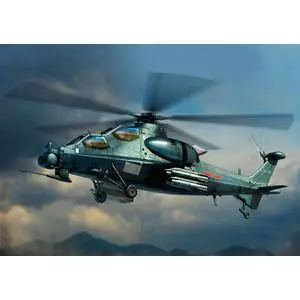 1/72 Z-10 Attack Helicopter